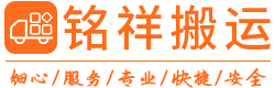 开云网页版页面登录-开云(中国)